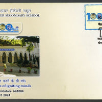 India 2024 PSG Sarvajana School Years of Igniting Minds My Stamp Special Cover # 7118