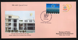 India 2020 Bureau of Police Research & Development Foundation day Special Cover # 7120
