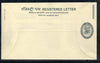 Inde 2007 1700+500 Mahatma Gandhi Enveloppe de papier postal recommandé NEUF # 18533