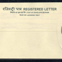 Inde 2007 1700+500 Mahatma Gandhi Enveloppe de papier postal recommandé NEUF # 18533