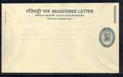 India 2007 1700+500 Mahatma Gandhi Registered Postal Stationery Envelope MINT # 7128