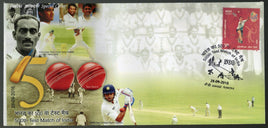 India 2016 Cricket 500th Test match Sport Special Cover # 7132
