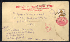 India 2002 1700+400 Punchmahal Postal Stationery Registered Envelope Pandya PIRE-33 Used # 7132