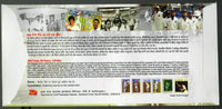 India 2016 Cricket 500th Test match Sport Special Cover # 7132