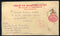 India 2002 1700+400 Punchmahal Postal Stationery Registered Envelope Pandya PIRE-33 Used # 7132