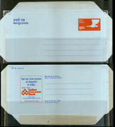 India 1976 160p Swan Indian Overseas Bank Advt. on Postal Stationery Aerogramme MINT # 7138