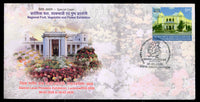 India 2026 Regional Fruit Vegetable Flowers Exhibition Special Cover # 7143