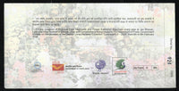 India 2026 Regional Fruit Vegetable Flowers Exhibition Special Cover # 7143