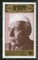 Mongolia 1989 Jawahar Lal Nehru 1st Priminister of India Birth Cent 1v MNH # 714