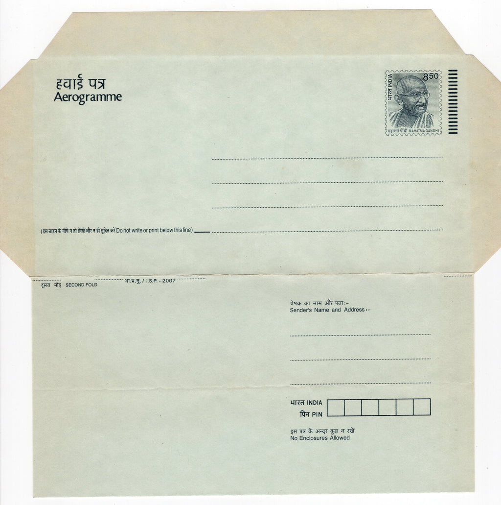 India 2007 850p Mahatama Gandhi Postal Stationery Aerogramme MINT # 7153