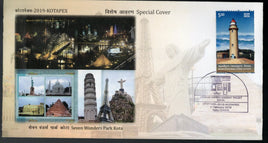 India 2019 Seven Wonders Park Kota Kotapex Special Cover # 7158