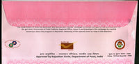 India 2015 Save Girl Child & Education for Girl Beti Bachao Beti Padhao Special Cover # 7171