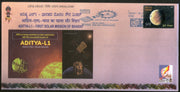 India 2024 ADITYA-L1 ISRO Launched First Solar Mission of Bharat KARNAPEX Special Cover # 7173