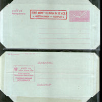 India 2000 850p Swan Western Union Advt. on Postal Stationery Aerogramme MINT # 7175