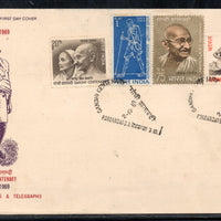India 1969 Mahatma Gandhi Birth Cent. 4v Phila-496a PORBANDER Cancelled FDC # 7187