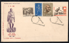 India 1969 Mahatma Gandhi Birth Cent. 4v Phila-496a PORBANDER Cancelled FDC # 7187