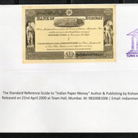 India 2025 Indian Paper Money Book of Year K S Jhunjhunwalla Autographed Private  Cover # 7187