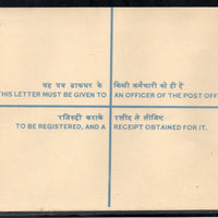 India 1976 200+25p Postal Stationary Registered Envelope MINT # 7190