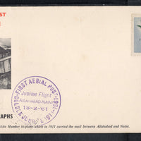 India 1961 First Airmail Flight Allahabad to Naini Aviation FDC # 7196
