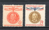USA 1961 Mahatma Gandhi of India 2v MNH # 71