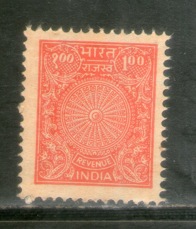 India Fiscal 1990's 100p Ashokan Red Revenue Stamp 1v MNH # 71