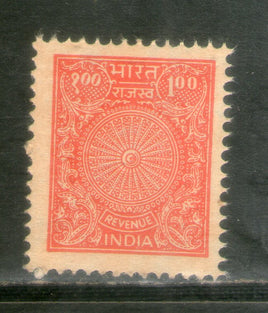 India Fiscal 1990's 100p Ashokan Red Revenue Stamp 1v MNH # 71