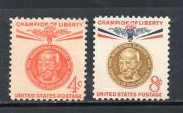 USA 1961 Mahatma Gandhi of India 2v MNH # 71