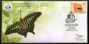 India 2022 Barnawapara Butterfly Meet Insect Special Cover # 7202