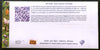 India 2022 Barnawapara Butterfly Meet Insect Special Cover # 7202