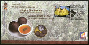 India 2024 Ragi Millet Healthy Food Agriculture KARNAPEX Special Cover # 7220