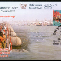 India 2019 Kumbh Mela Prayagraj Pontoon Bridge Hindu Mythology Special Cover # 7236