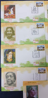 India 2022 Sheroes of Indian Freedom Struggle from Uttar Pradesh Set of 9 Special Covers # 7237