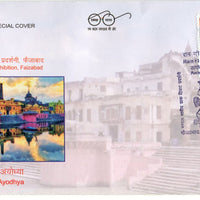 India 2019 Ram Ki Paidi Ayodhya River Hindu Mythology Ramayana Special Cover # 7243