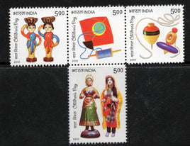India 2010 Children's Day Toy Doll Top Kite Setenant Phila-2648a MNH # 724