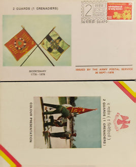India 1978 Guards Bicentenary Flags Military Coat of Arms APO Cover # 7260