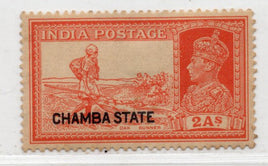 India Chamba State 1938 2As Mail Runner Sc 74 MH # 726