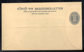 India 1988 5.00+60p Postal Stationery Registered Envelope MINT # 7278