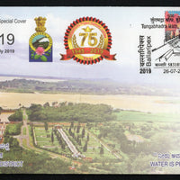 India 2019 Tungabhadra Dam Ballri  Architecture Special Cover # 7289