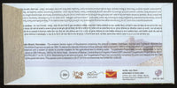 Inde 2023 Oscar Journey Indian Cinema Award Film Dance Elephant Special Cover # 18673