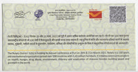 Conférence internationale de district du Rotary 2021 en Inde Mahatma Gandhi Subhas Chandra Bose Couverture spéciale n° 7301