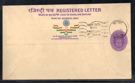 India 1997 600+100p Ashokan 50th Anni. of Independence Postal Stationery Registered Envelope FD Cancelled # 7306