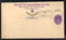 India 1997 600+100p Ashokan 50th Anni. of Independence Postal Stationery Registered Envelope FD Cancelled # 7306