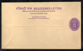 India 1997 600+100p Ashokan 50th Anni. of Independence Postal Stationery Registered Envelope FD Cancelled # 7326