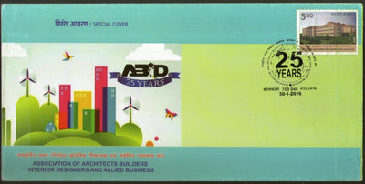 India 2016 ABID Architects Builders Interior Designers & Allied Business Special Cover # 7327