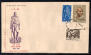 India 1969 Mahatma Gandhi Birth Cent. 3v Phila-493-95 ALLAHABAD Cancelled FDC # 7331