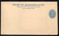Enveloppe postale recommandée Inde 1976 200 + 25 pence, état neuf n° 7190