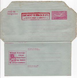 India 2000 850p Swan Wind Energy & Western Union Advt. Aerogramme Mint # 7334