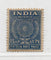 India Fiscal 1957's 55p Blue Revenue Stamp Bft-RR69 MNH RARE # 735