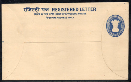 Vintage registered letter envelope with blue text and stamp