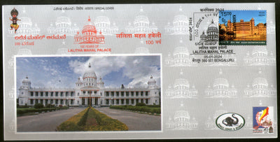 India 2024 Lalitha Mahal Palace Heritage Building KARNAPEX Special Cover # 7384